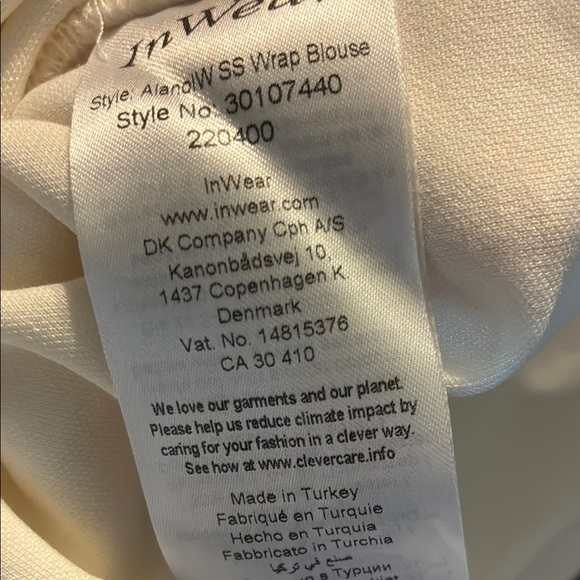 Inwear Elegant Off White Wrap Short Sleeve Blouse - Picture 10 of 11